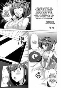 Page 6: 005.jpg | Hon no Warui Mushi | View Page!