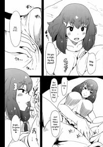 Page 4: 003.jpg | Honban nashi! Feather Touch Hajime-chan | View Page!