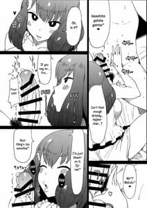 Page 7: 006.jpg | Honban nashi! Feather Touch Hajime-chan | View Page!