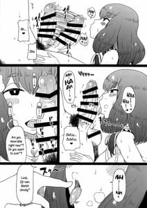 Page 8: 007.jpg | Honban nashi! Feather Touch Hajime-chan | View Page!