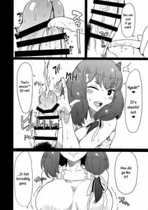 Page 10: 009.jpg | Honban nashi! Feather Touch Hajime-chan | View Page!