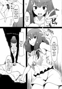 Page 11: 010.jpg | Honban nashi! Feather Touch Hajime-chan | View Page!