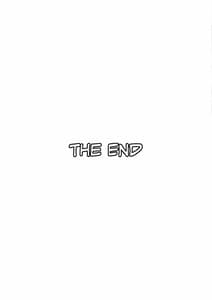 Page 15: 014.jpg | Honban nashi! Feather Touch Hajime-chan | View Page!