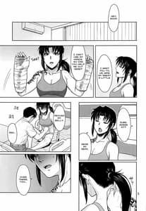 Page 4: 003.jpg | Honeoridoku | View Page!