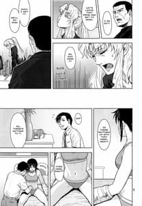 Page 8: 007.jpg | Honeoridoku | View Page!