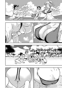 Page 15: 014.jpg | Honey Blonde -Himawari | View Page!