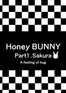 Page 3: 002.jpg | Honey Bunny -part1. Sakura- | View Page!