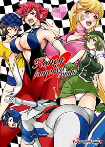 Read Honey Kiki 100 Hatsu