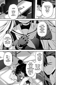 Page 5: 004.jpg | Honey bunny | View Page!