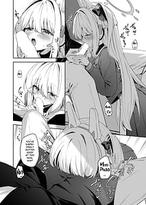 Page 7: 006.jpg | Honey bunny | View Page!