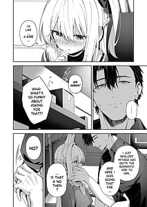 Page 13: 012.jpg | Honey bunny | View Page!