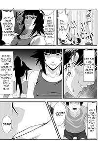 Page 6: 005.jpg | Honeybee | View Page!