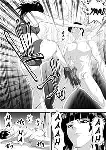 Page 8: 007.jpg | Honeybee | View Page!