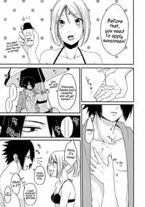 Page 13: 012.jpg | Honeymoon Beach | View Page!