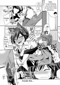 Page 14: 013.jpg | Honeymoon Loup-Garou | View Page!