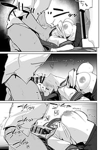 Page 10: 009.jpg | Honjitsu mo Midomo ni Gokyouji Kudasaimase | View Page!