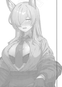 Page 2: 001.jpg | Honjitsu no Touban o Sentaku shite Kudasai Sensei | View Page!