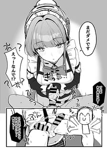 Page 8: 007.jpg | Honjitsu wa Watashi ga Touban desu | View Page!