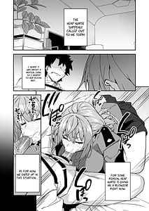 Page 4: 003.jpg | Honkaku Chiryou o Kaishi Shimasu | View Page!