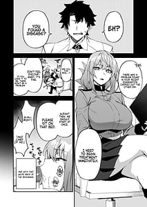 Page 5: 004.jpg | Honkaku Chiryou o Kaishi Shimasu | View Page!