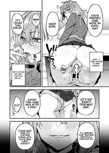 Page 15: 014.jpg | Honkaku Chiryou o Kaishi Shimasu | View Page!