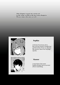 Page 2: 001.jpg | Honne o Kikasete | View Page!