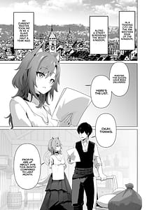 Page 3: 002.jpg | Honne o Kikasete | View Page!