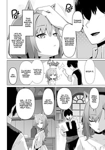 Page 4: 003.jpg | Honne o Kikasete | View Page!