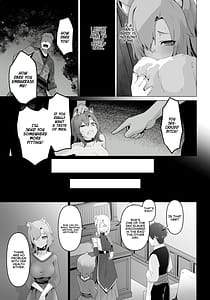 Page 7: 006.jpg | Honne o Kikasete | View Page!