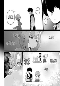 Page 8: 007.jpg | Honne o Kikasete | View Page!