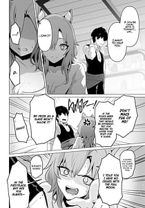 Page 10: 009.jpg | Honne o Kikasete | View Page!