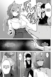 Page 11: 010.jpg | Honne o Kikasete | View Page!