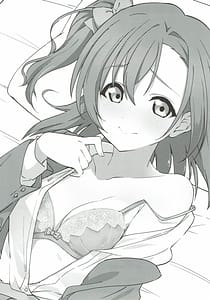 Page 2: 001.jpg | Hono Live! | View Page!