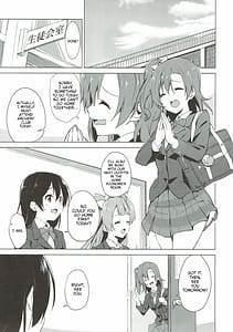 Page 3: 002.jpg | Hono Live! | View Page!