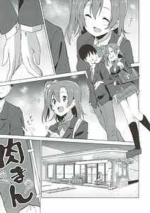 Page 7: 006.jpg | Hono Live! | View Page!