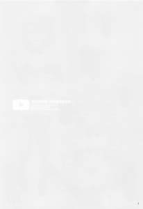 Page 4: 003.jpg | Honoka Challenege! | View Page!