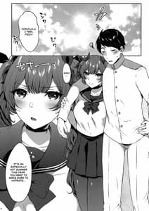 Page 3: 002.jpg | Honolulu Shiki Osewa Jutsu | View Page!