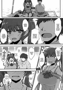 Page 4: 003.jpg | Honolulu to Sugosu Honeymoon Mikkakan | View Page!