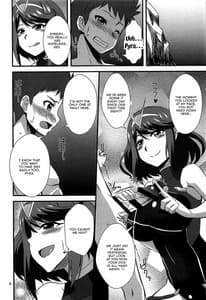 Page 3: 002.jpg | Honoo to Hikari | View Page!
