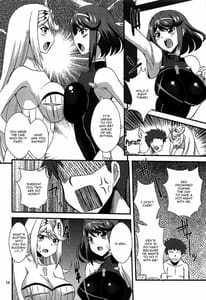 Page 13: 012.jpg | Honoo to Hikari | View Page!