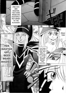 Page 3: 002.jpg | Honrou suru Madoushi | View Page!