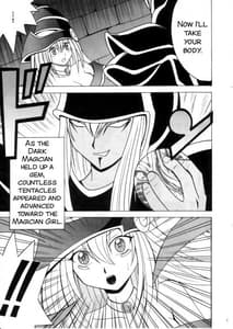 Page 6: 005.jpg | Honrou suru Madoushi | View Page!