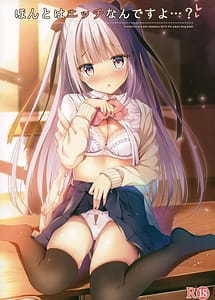 Read Honto wa Ecchi Nan Desu yo