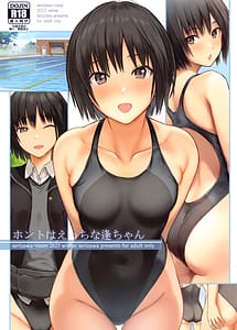 Read Honto wa Ecchi na Ai-chan