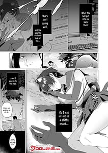 Page 5: 004.jpg | Hontoni Watashi ga Neteru to Omotta | View Page!