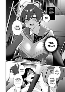Page 6: 005.jpg | Hontoni Watashi ga Neteru to Omotta | View Page!