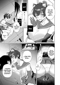 Page 7: 006.jpg | Hontoni Watashi ga Neteru to Omotta | View Page!