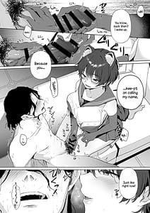 Page 8: 007.jpg | Hontoni Watashi ga Neteru to Omotta | View Page!