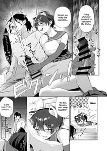 Page 9: 008.jpg | Hontoni Watashi ga Neteru to Omotta | View Page!