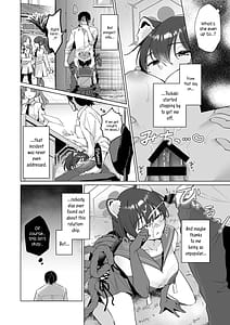 Page 10: 009.jpg | Hontoni Watashi ga Neteru to Omotta | View Page!